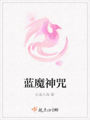 唐浩白晓燕免费阅读 唐浩白晓燕小说全文完整版 宝角小说网 